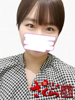 まいか