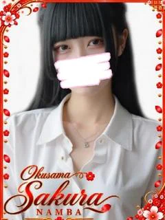 らむ