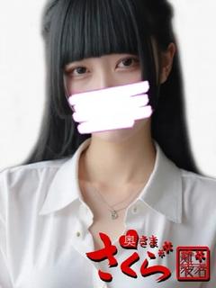 らむ