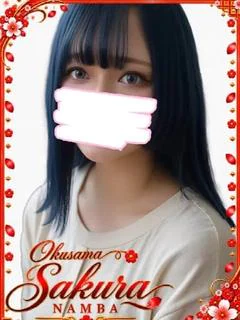 みさき