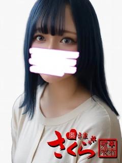 みさき