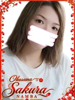 のん