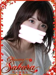 りんか