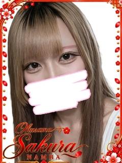 みき