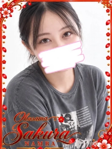 うさ のプロフィール写真