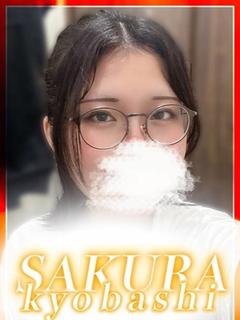 あみ
