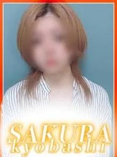 れもん