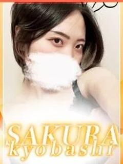 あすか