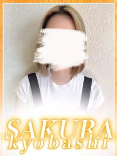 みりあ