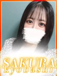 ちあき