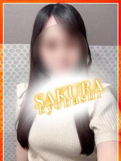 あや