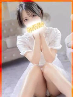 りな
