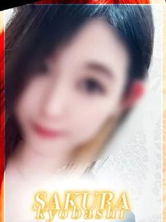 いずみ
