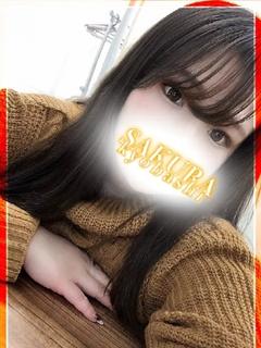 なゆた