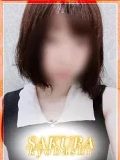 りん
