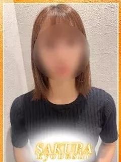 いろは