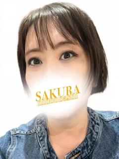 みなみ