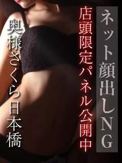 じゅり