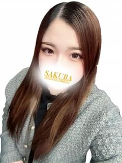 るか