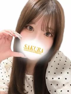 さんご