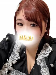 ぱいん