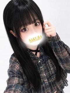 みお