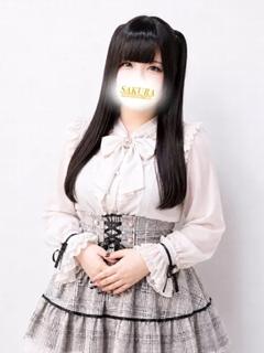 うた