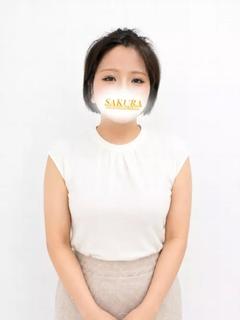 はる