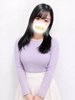 ゆま