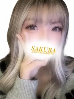 あみな