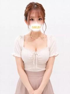 みやび