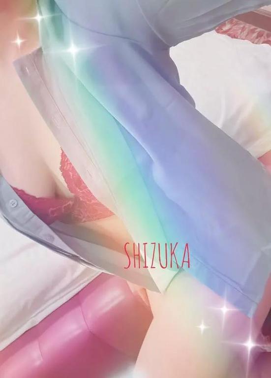 しずか の しずか（奥様さくら梅田店）