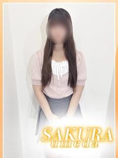 まな
