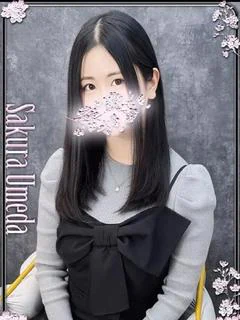 りつ
