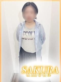 ことみ