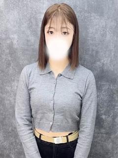 すう