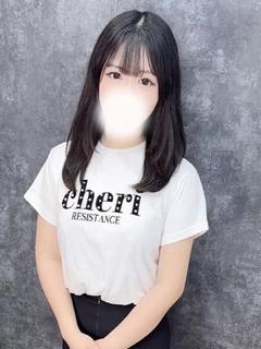 ふう