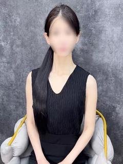 なお