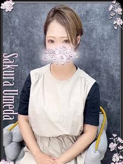ちなみ