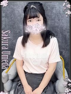 れあ