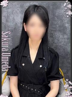 まりな