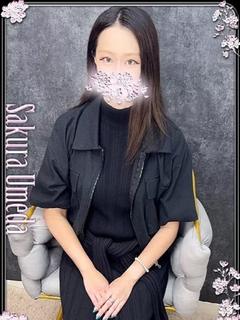 みはる