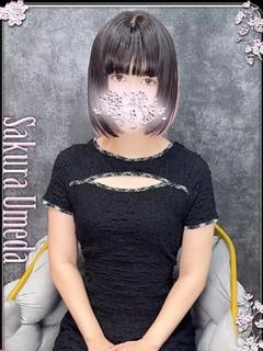 ほのか