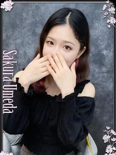 ゆみ