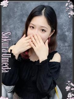 ゆみ