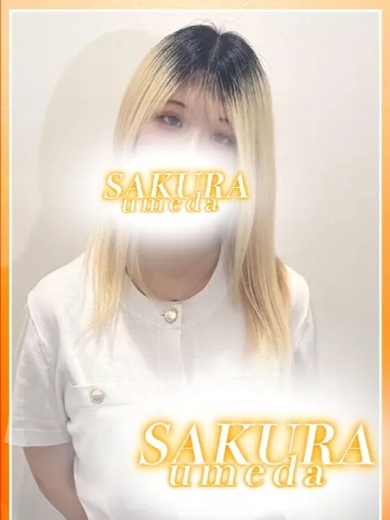 ことみ のプロフィール写真