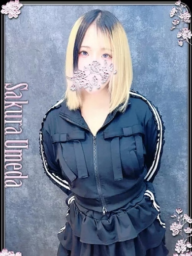 きなこ のプロフィール写真