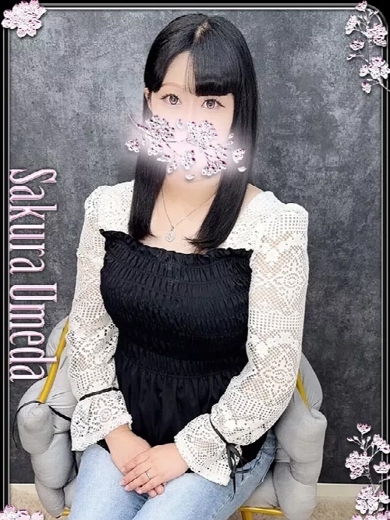 さち のプロフィール写真