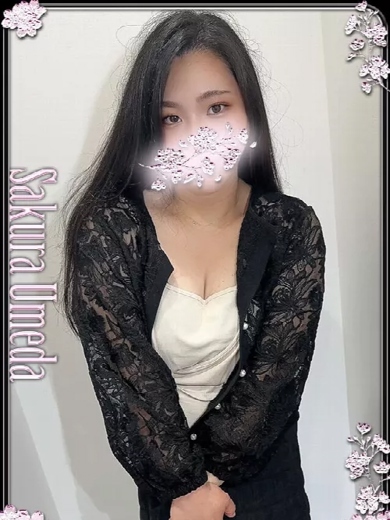 ゆずは のプロフィール写真