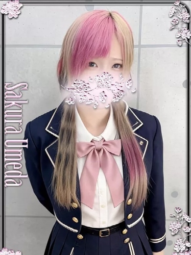 ふう のプロフィール写真